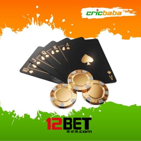 12Bet Casino Review